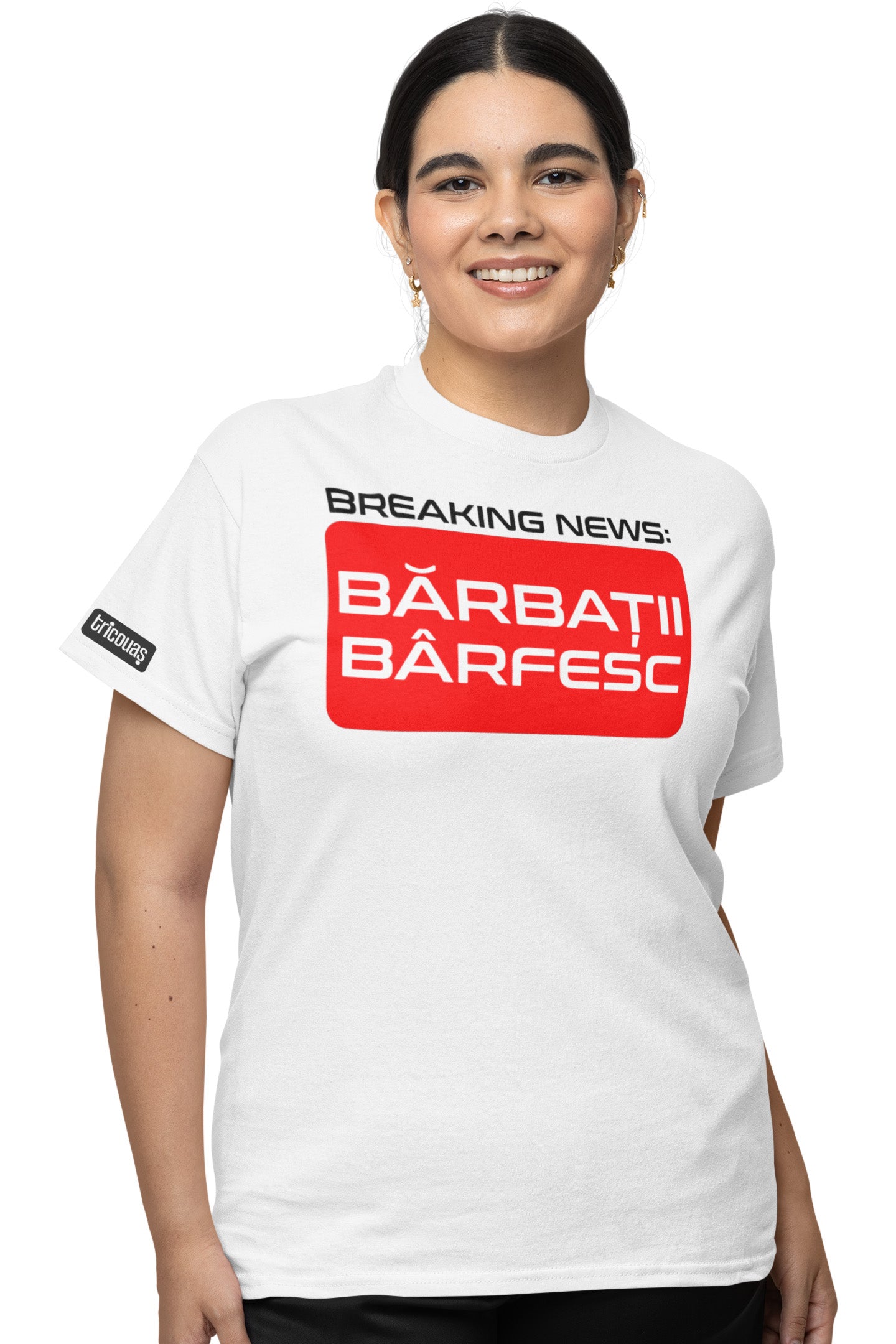 Bărbații Bârfesc!