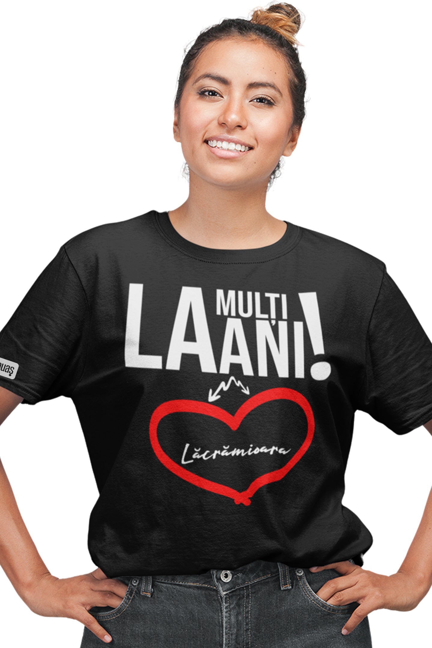 Cadou Lăcrămioara