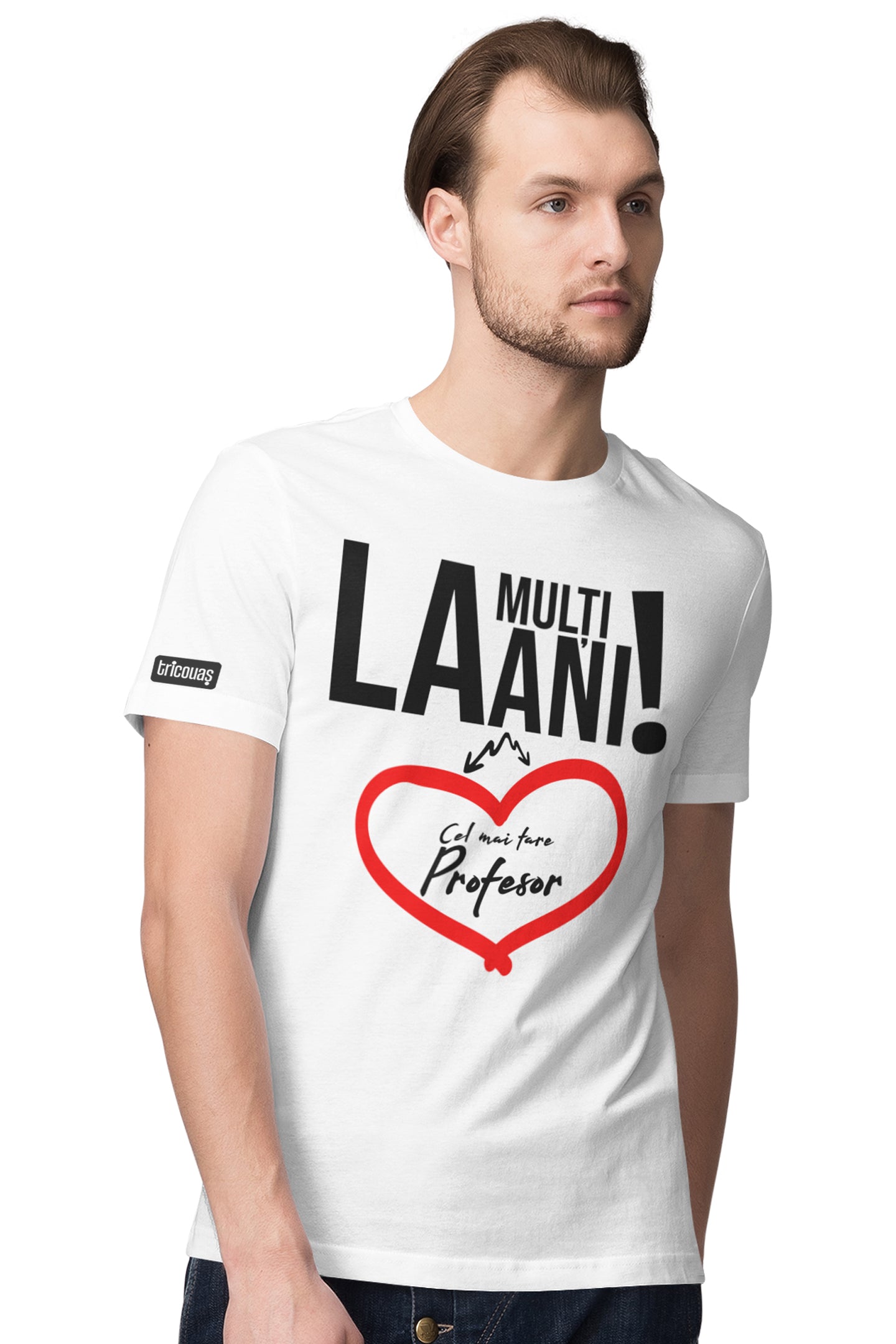Cadou pentru Profesor