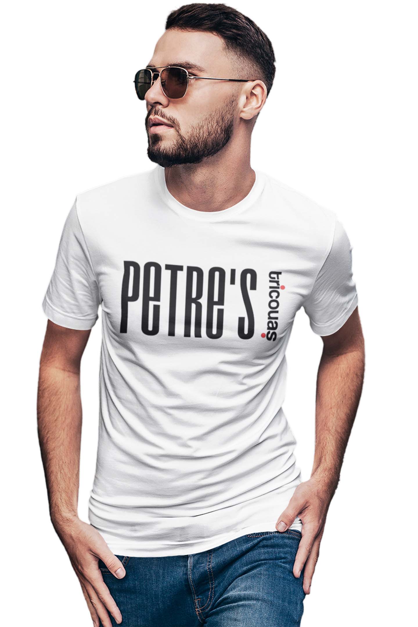 Tricou Petre - Alb