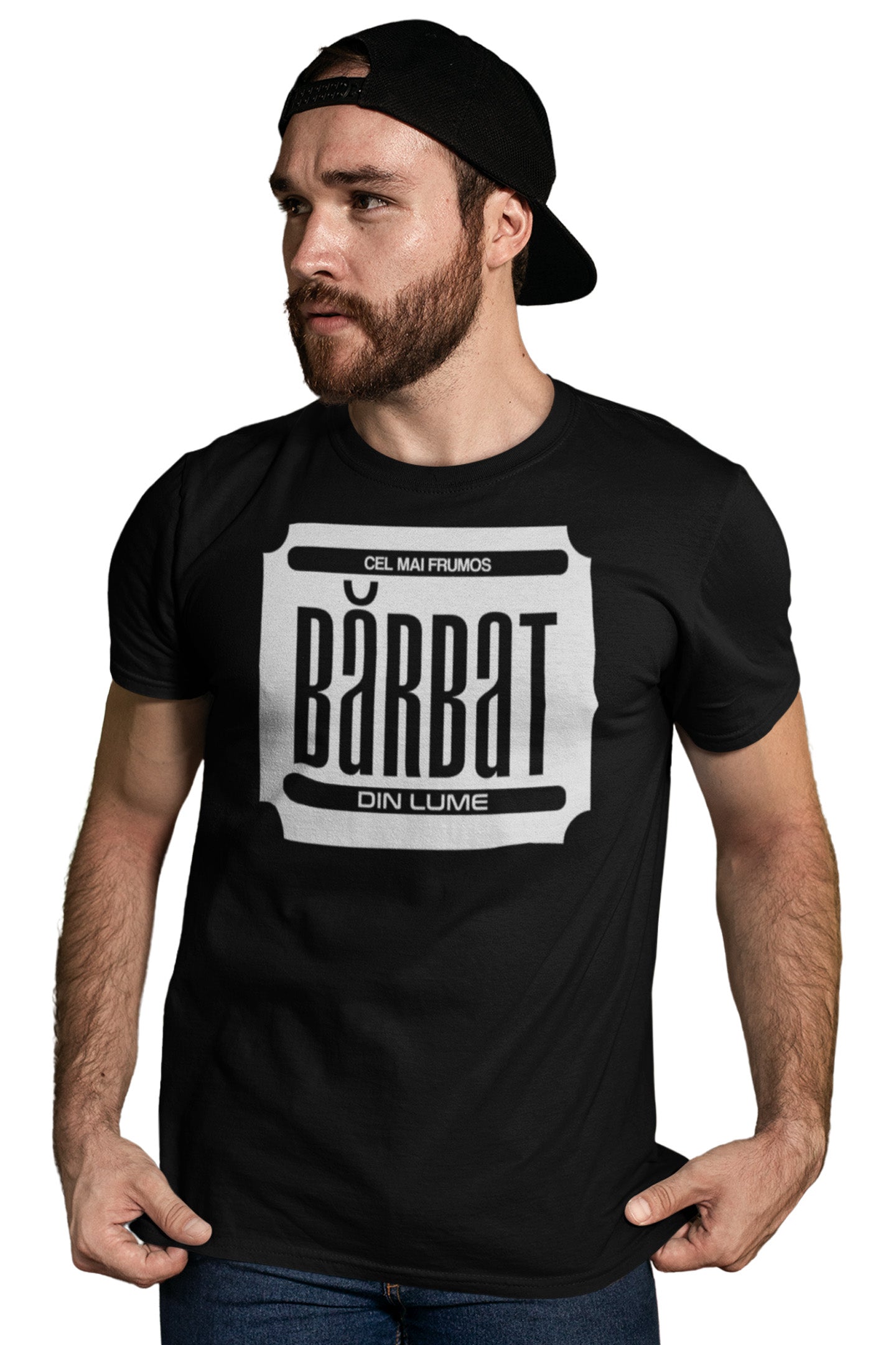 Tricou Cel mai frumos bărbat