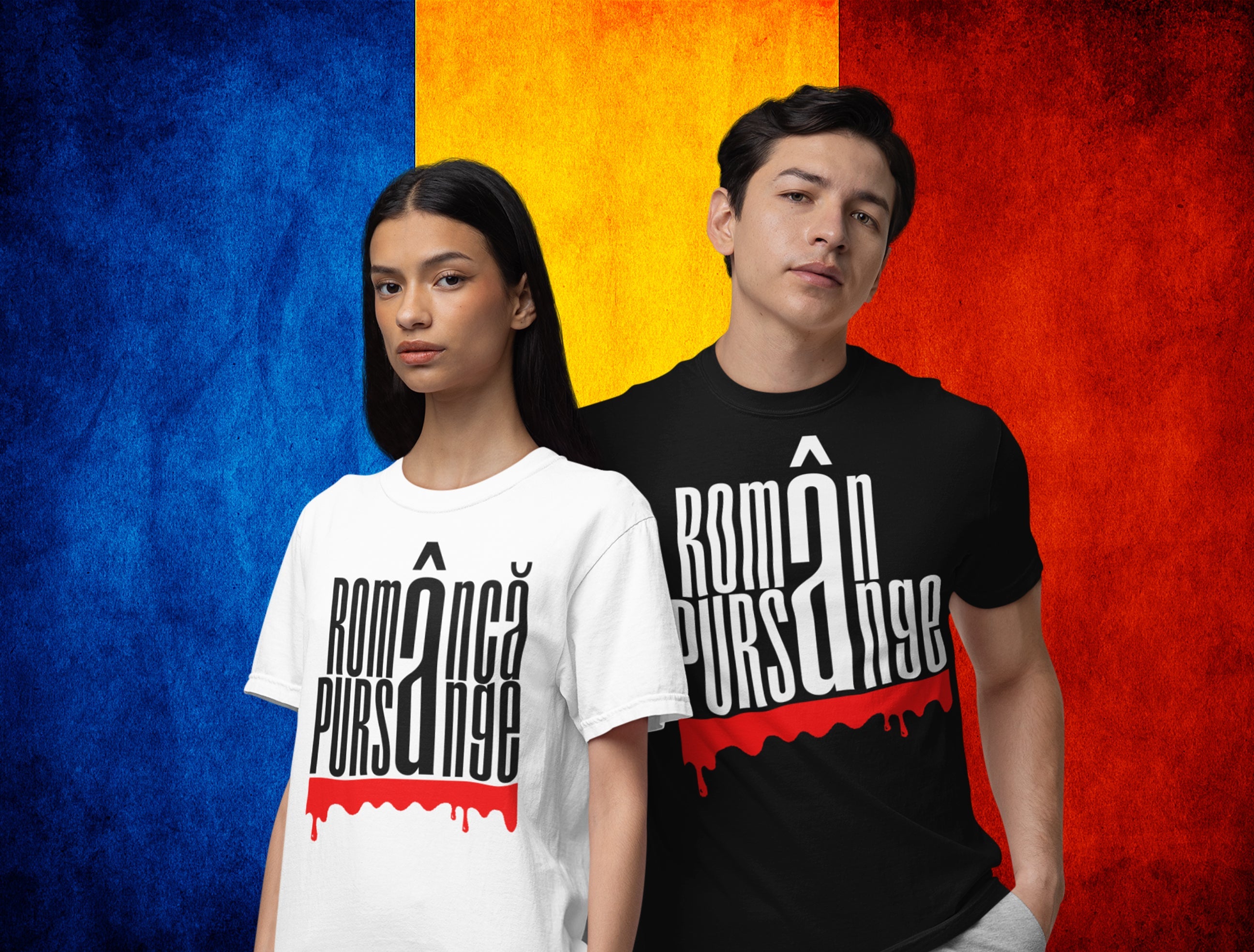 Tricouri din România