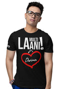 Cadou Dorian