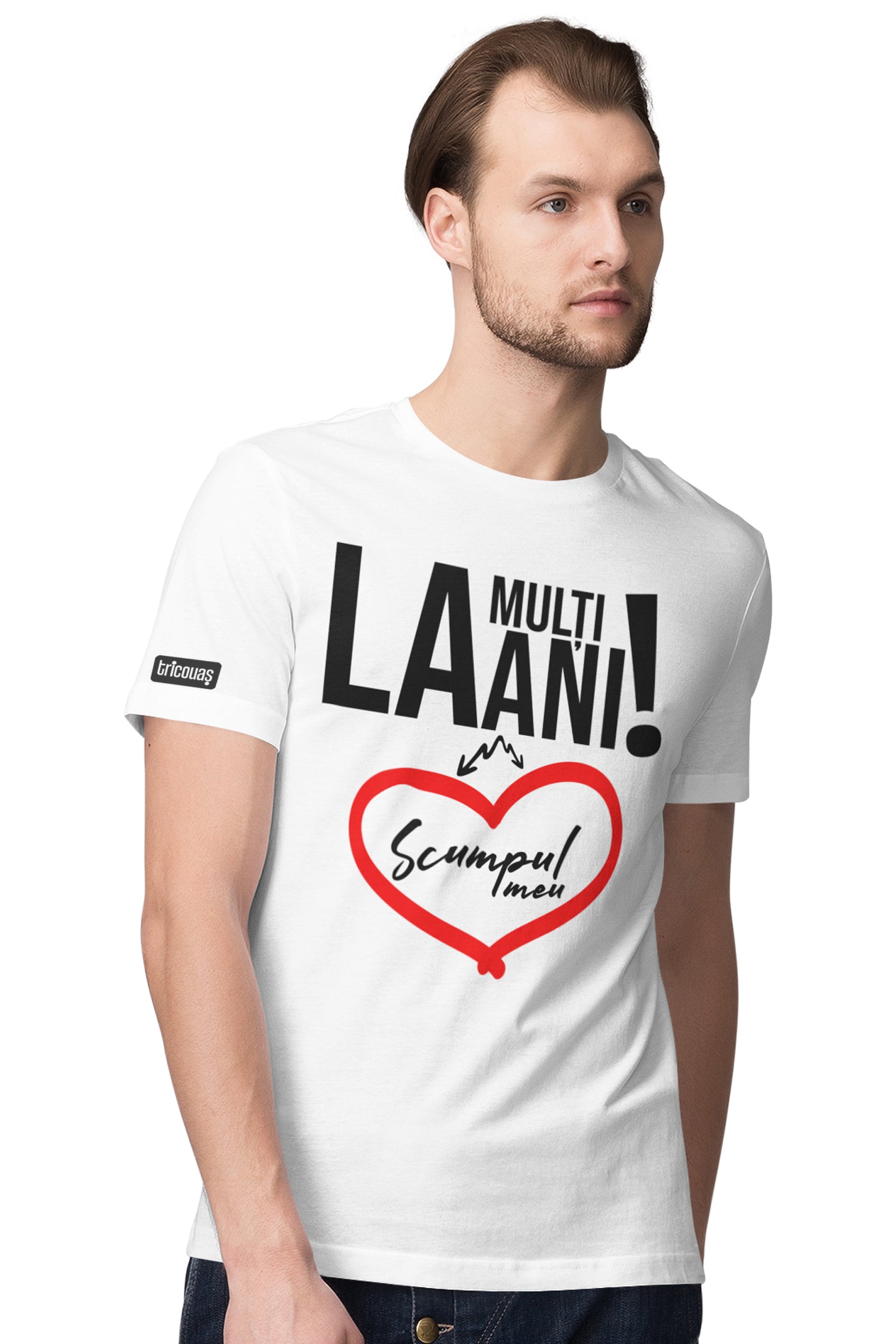 Cadou pentru Scumpul Meu
