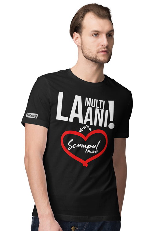 Cadou Scumpul Meu
