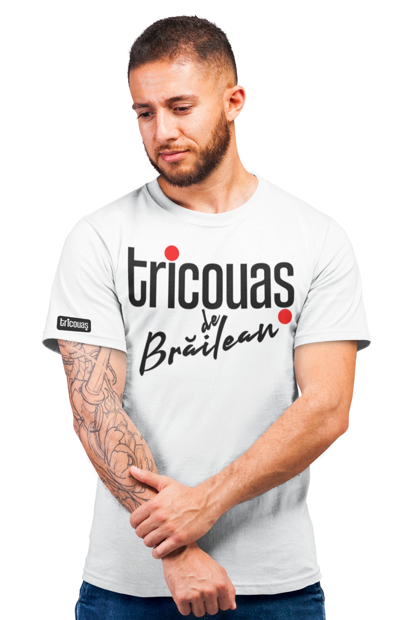 Tricou Brăilean