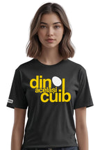 Tricou Din același cuib!