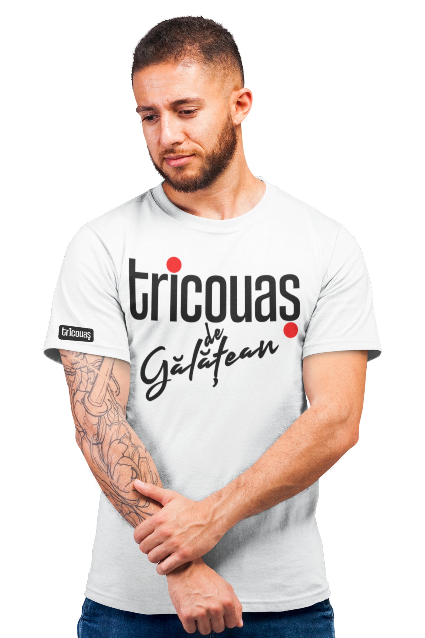 Tricou Gălățean