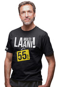 Tricou La mulți ani, 55 ani