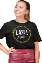 Tricou La mulți ani, Mălina