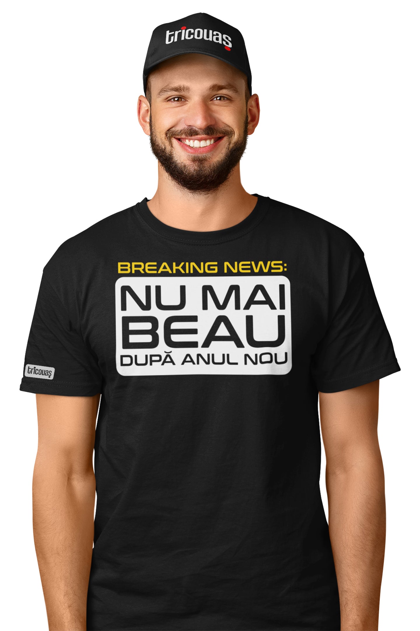 Tricou Nu mai beau după Anul Nou