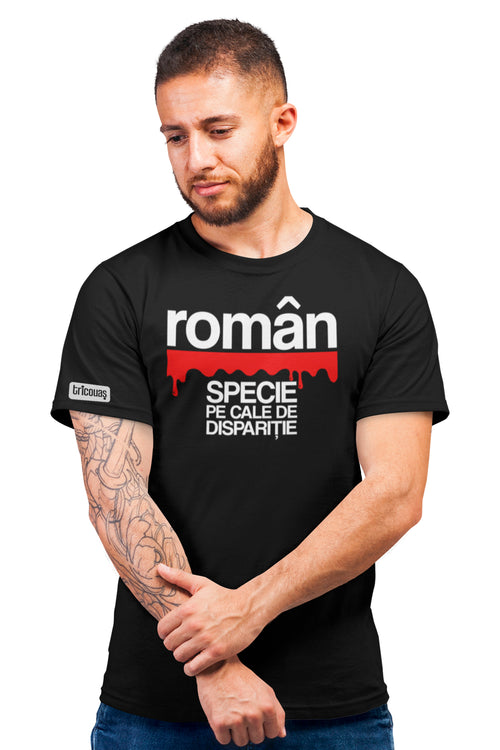 Tricou de Român, specie pe cale de dispariție