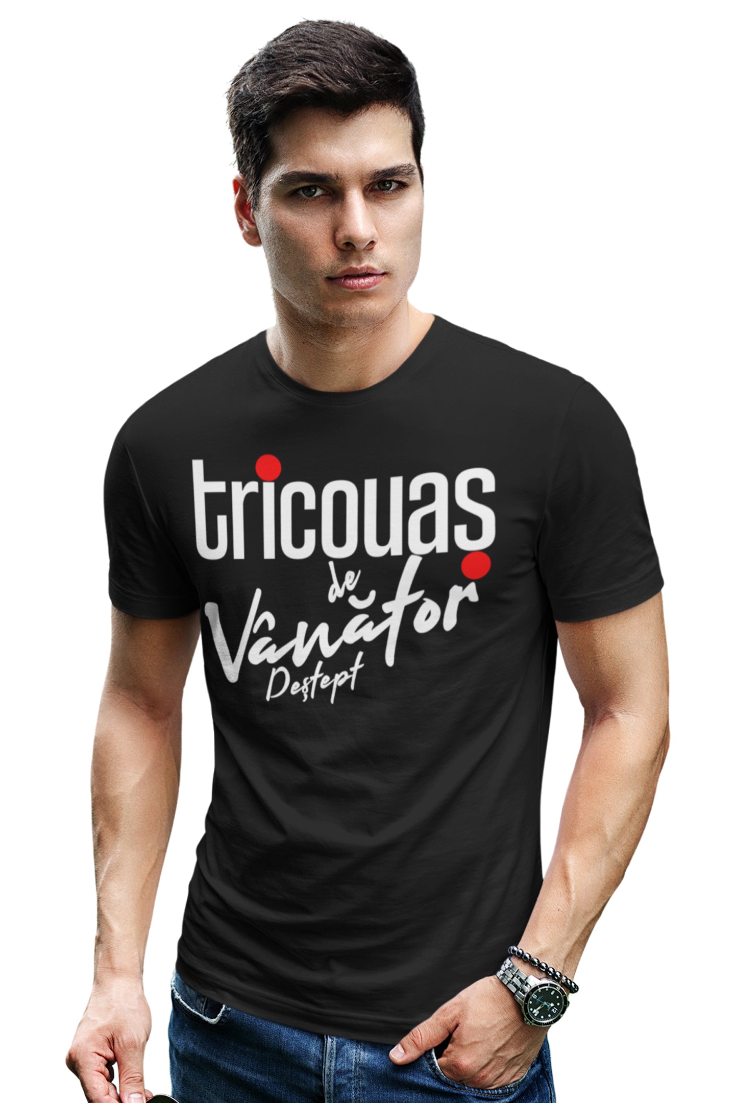 Tricou Vânător Deștept