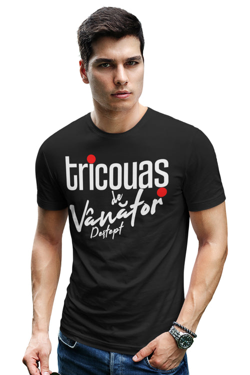 Tricou Vânător Deștept