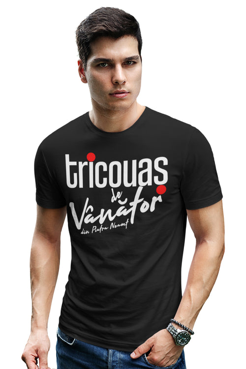 Tricou Vânător din Piatra Neamț