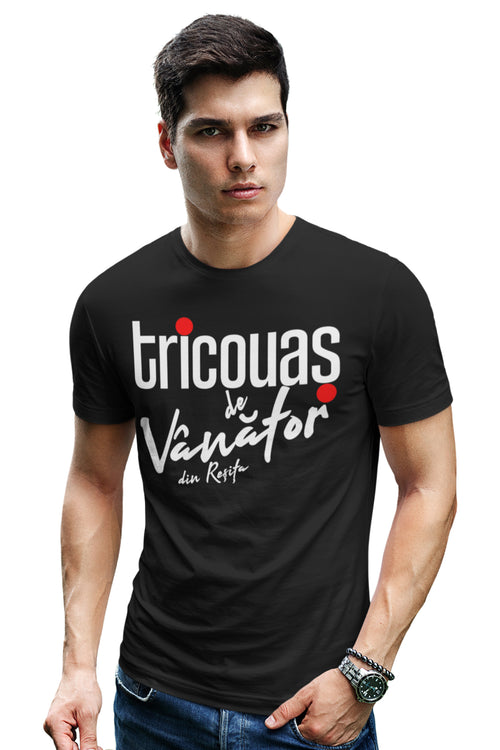 Tricou Vânător din Reșița