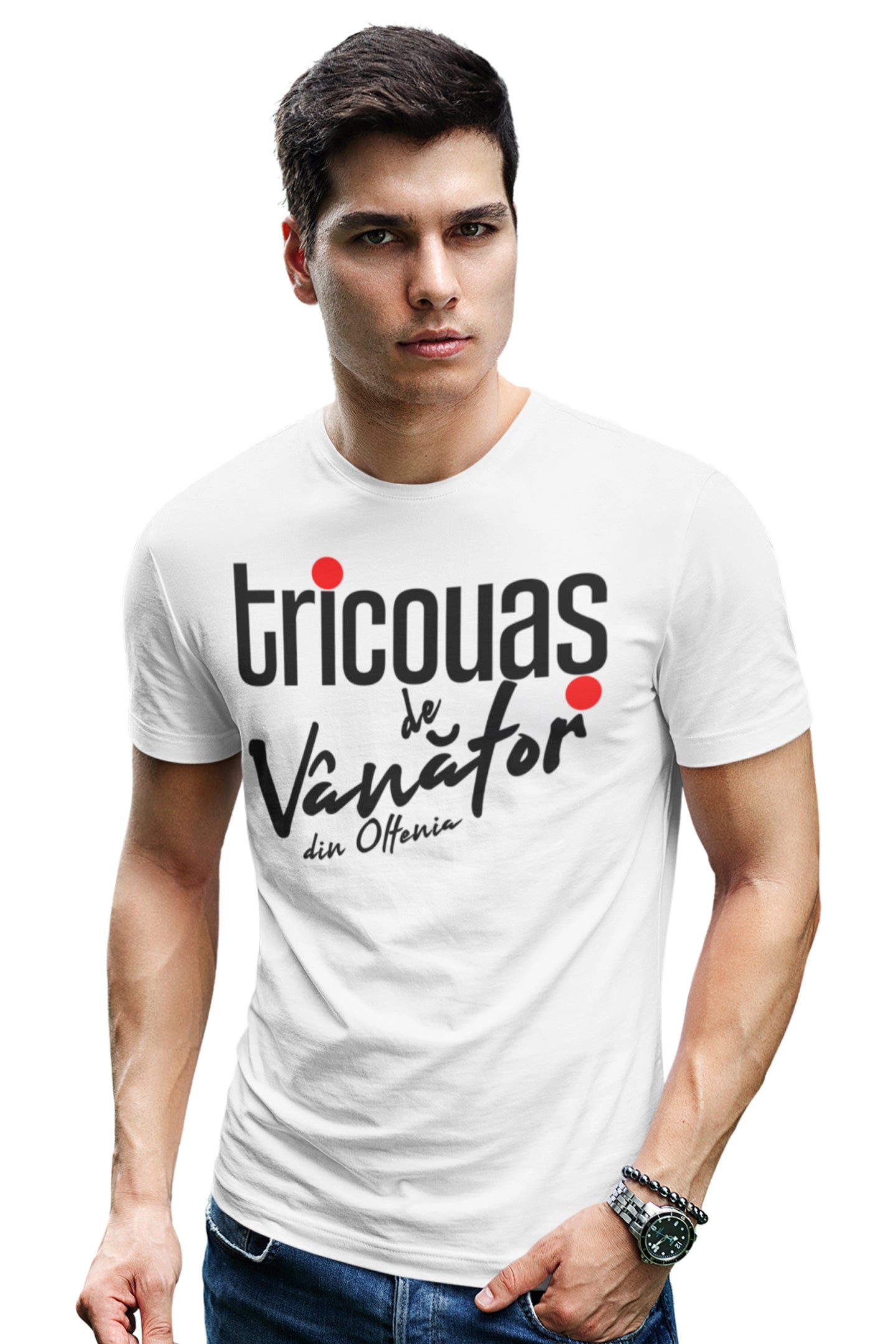 Vânător din Oltenia