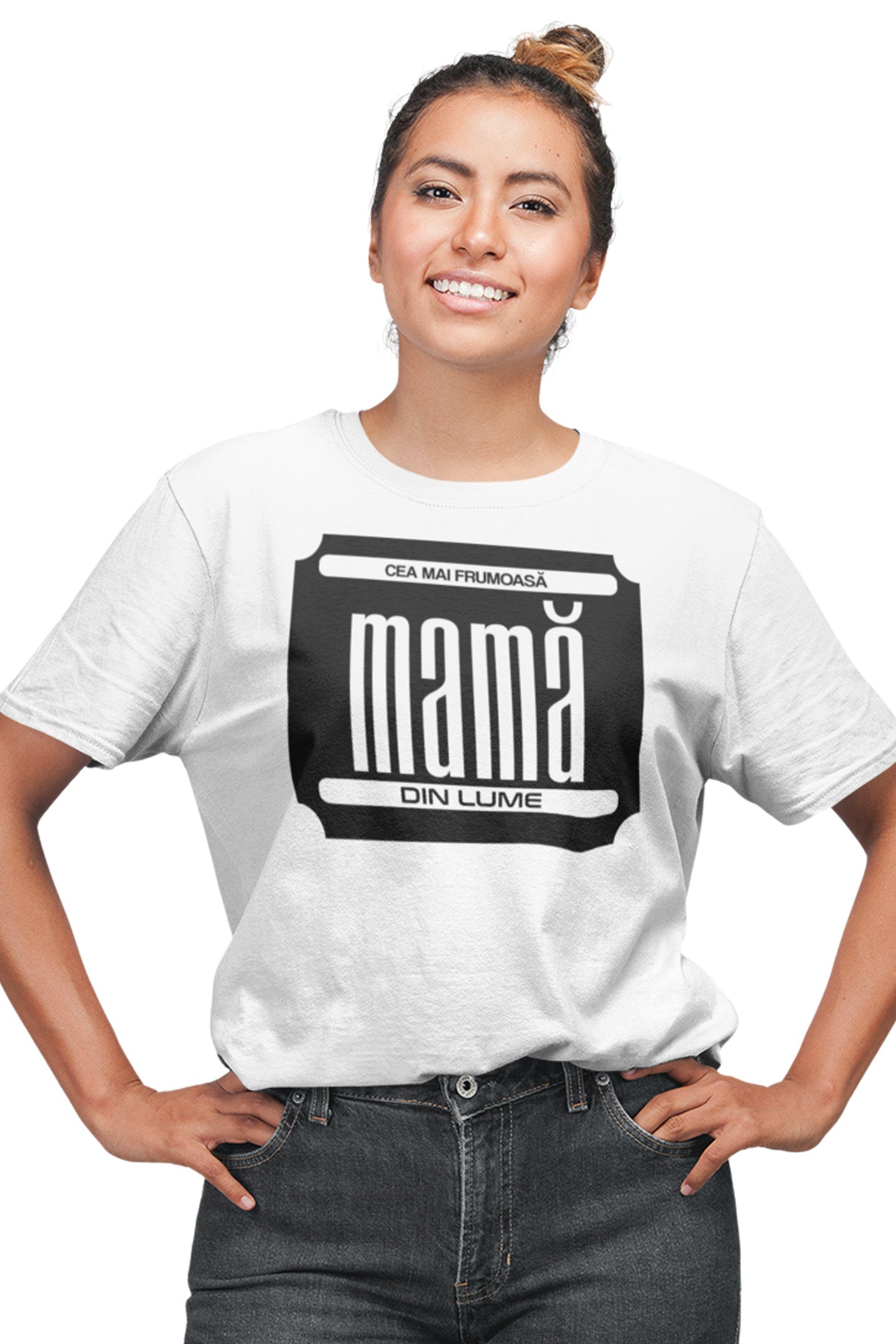 Tricou Cea mai frumoasă mamă Alb