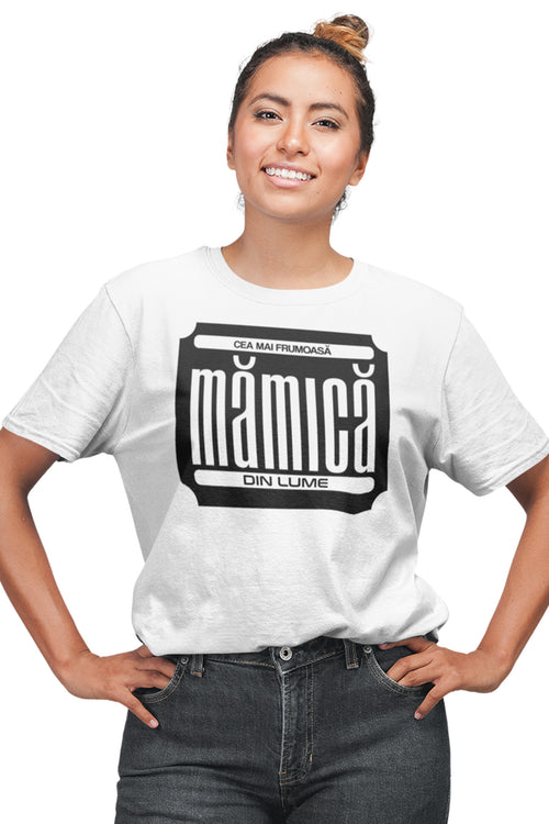Tricou Cea mai frumoasă mămică Alb