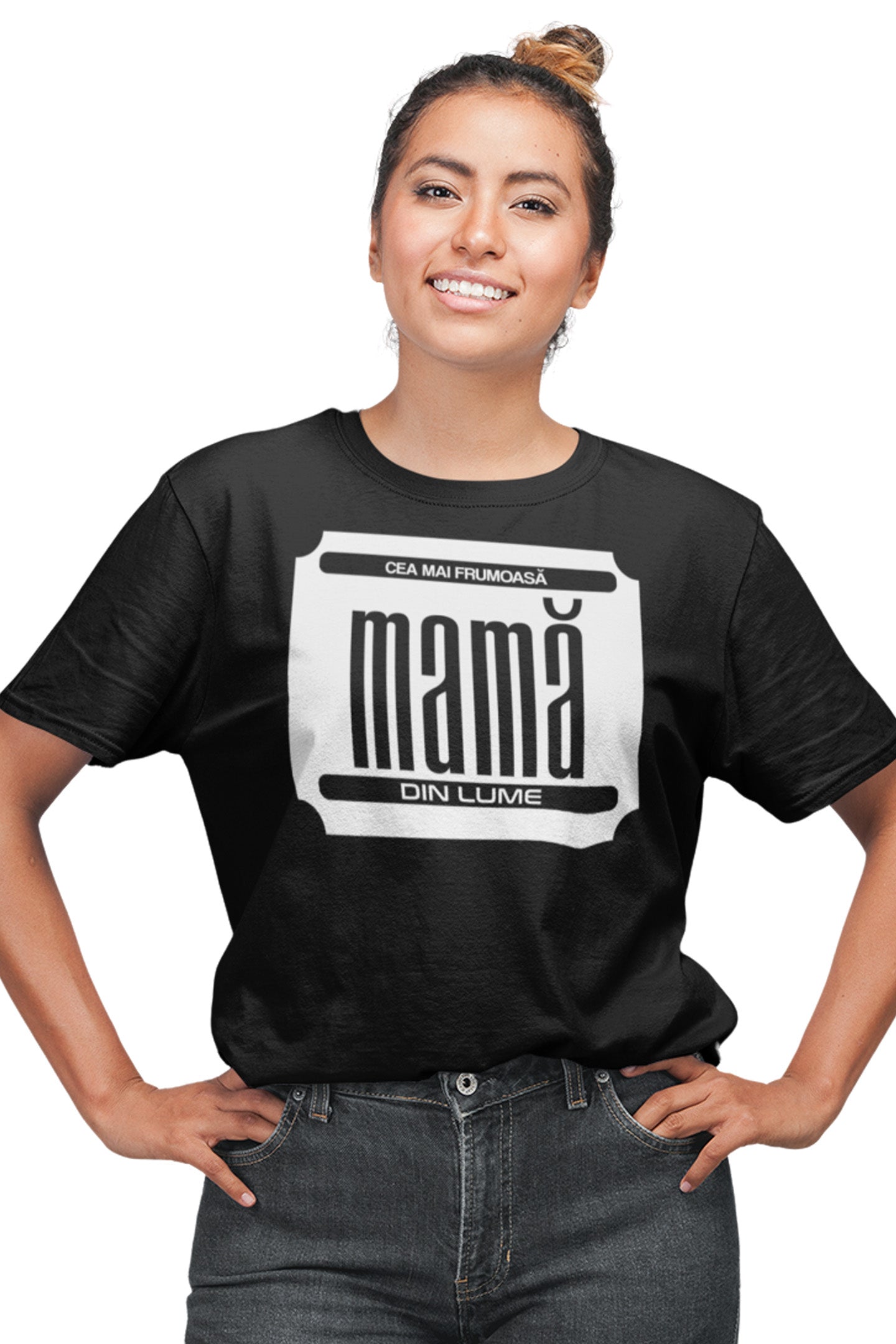 Tricou Cea mai frumoasă mamă