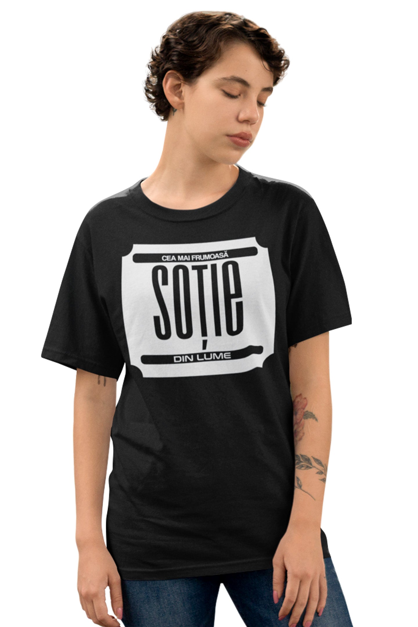 Tricou Cea mai frumoasă soție