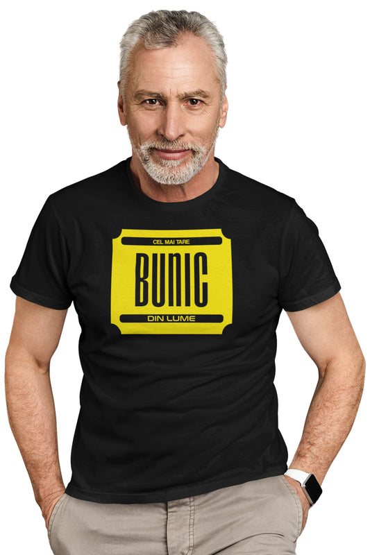 Tricou Cel mai tare bunic