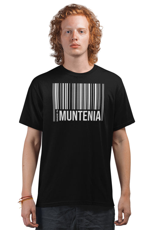 Tricou Muntenia
