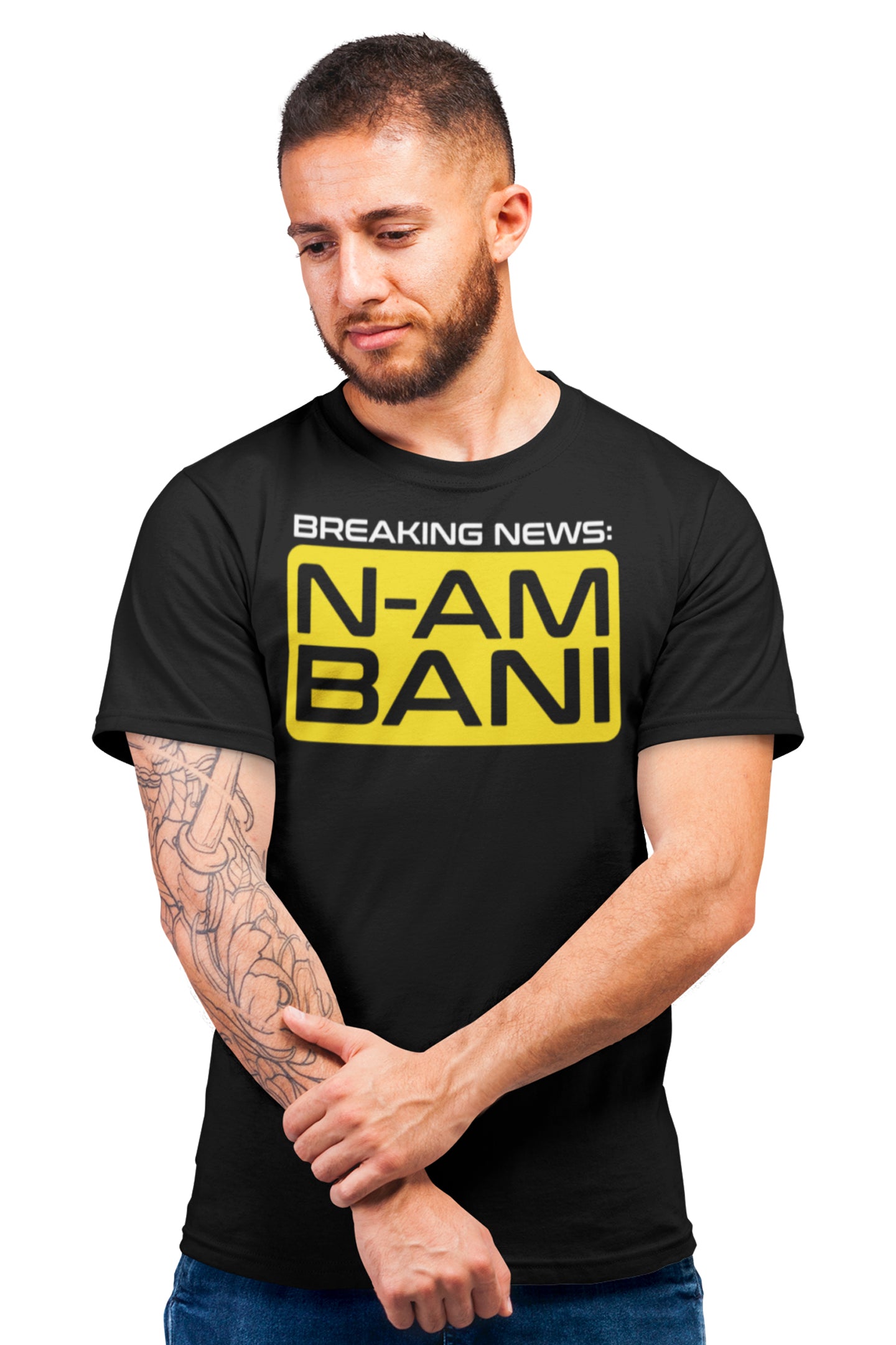 Tricou N-am Bani
