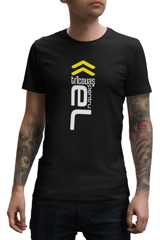Tricou pentru EL