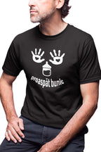 Tricou Proaspăt Bunic
