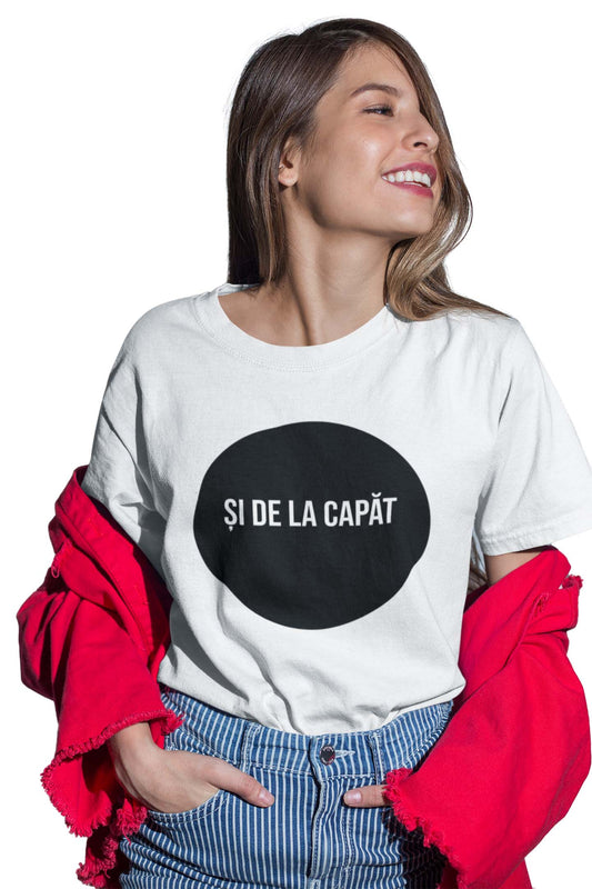 Tricou Punct și de la capăt