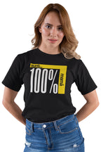 Tricou Sunt Mamă