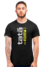 Tricou Tată de Băiat